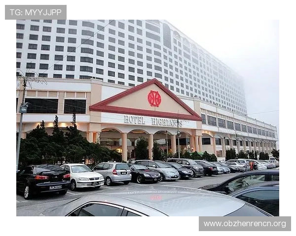 马来西亚赌场云顶酒店的最新优惠促销活动与预订指南