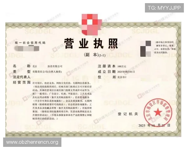 AG视讯厅注册指南详解注册流程中的关键环节与常见问题解决方案